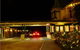 Airlie House Motor Inn - thumb 1