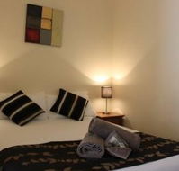 Inverell Motel - Flights