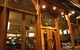Atomic Bar - thumb 1