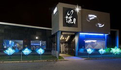 Aquarium Seafood Chinese Restaurant - Flights 3