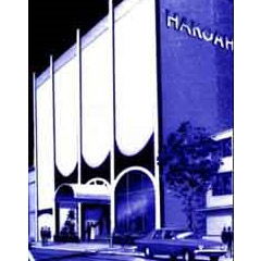 Hakoah Club Bondi - Flights 0