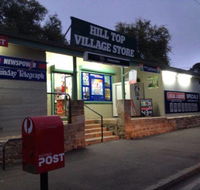 Hill Top Village Store - Flights