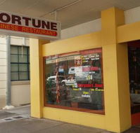 Fortune Chinese Restaurant - Flights