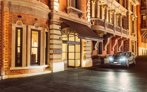 COMO The Treasury, Perth - Flights 2