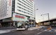 Rydges Sydney Airport Hotel - thumb 1