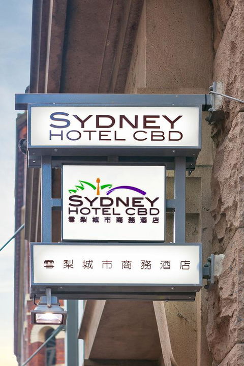 YEHS Hotel Sydney CBD - Flights 34