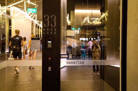 UrbanSuite Melbourne Cozy Apartment å°”æœ¬ åŸŽå¸‚ç²¾é€‰é…’åº—ä½å®¿ - Flights 23