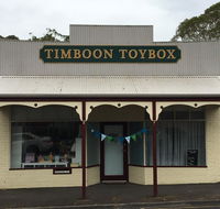 Timboon Toybox Apartments - Flights